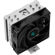 DeepCool AG400: Picture 4 thumbnail