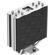 DeepCool AG400: Picture 5 thumbnail