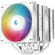 DeepCool AG620 120mm Dual-Tower ARGB CPU...: Picture 3 thumbnail