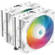 DeepCool AG620 120mm Dual-Tower ARGB CPU...: Picture 1 thumbnail