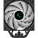 DeepCool AG500 120mm Single-Tower ARGB C...: Picture 2 thumbnail