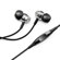 Denon AHC50MASR: Picture 2 thumbnail
