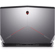 Dell Alienware 15 R2: Picture 5 thumbnail