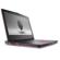 Dell Alienware 15 R3: Picture 1 thumbnail
