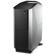 Dell Alienware Aurora R6: Picture 4 thumbnail