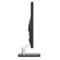 Dell S2440L 24" Full HD LED Monitor, 1920 x 1080 Resolution: Picture 5 thumbnail