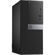 Dell OptiPlex 7050: Picture 4 thumbnail