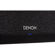Denon Home 250: Picture 4 thumbnail