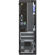 Dell OptiPlex 7050: Picture 3 thumbnail
