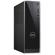Dell Inspiron 3268: Picture 2 thumbnail