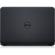 Dell Inspiron 15R: Picture 2 thumbnail