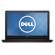 Dell Inspiron 15: Picture 3 thumbnail