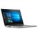 Dell Inspiron 13 7000: Picture 4 thumbnail