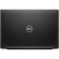 Dell Latitude 7490: Picture 3 thumbnail