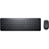 Dell KM117 Black Wireless Keyboard and M...: Picture 1 thumbnail