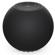 Dell 360 Speaker System: Picture 3 thumbnail