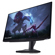 Dell Alienware AW2725DF: Picture 2 thumbnail