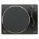 Denon DP-450: Picture 3 thumbnail