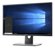 Dell P2317H: Picture 4 thumbnail