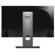 Dell S2417DG: Picture 2 thumbnail