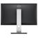 Dell U2515H: Picture 2 thumbnail