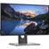 Dell U2518D: Picture 2 thumbnail