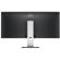 Dell 34" Curved Monitor: Picture 4 thumbnail
