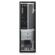 Dell Vostro 3470 SFF: Picture 1 thumbnail