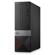 Dell Vostro 3470 SFF: Picture 2 thumbnail