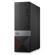 Dell Vostro 3470 SFF: Picture 4 thumbnail