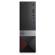 Dell Vostro 3470 SFF: Picture 5 thumbnail