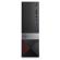 Dell Vostro 3470 SFF: Picture 6 thumbnail