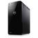 Dell XPS Tower 8930: Picture 1 thumbnail