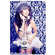 Drop it MODERN 4.5 Ft x 6 Ft Soho Photography Fabric Backdrop with Velvet Flocked Design: Picture 5 thumbnail