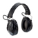 3M Peltor Tactical Ear Muffs: Picture 3 thumbnail