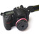 DIY Photography DIYP Bokeh Masters Kit: Picture 2 thumbnail