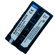 Digital Juice Battery: Picture 2 thumbnail