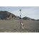 DJI D-RTK 3: Picture 4 thumbnail