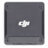 DJI Transmission Module: Picture 2 thumbnail