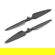 DJI Low-Noise Propellers for Air 3 Drone...: Picture 2 thumbnail