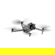 DJI Air 3: Picture 12 thumbnail