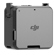 DJI Touchscreen Module: Picture 1 thumbnail