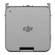 DJI Power Module: Picture 2 thumbnail