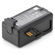 DJI Flight Battery: Picture 2 thumbnail
