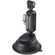 DJI Osmo Suction Cup Mount: Picture 1 thumbnail