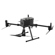 DJI Matrice 300 RTK: Picture 4 thumbnail