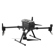 DJI Matrice 300 RTK: Picture 6 thumbnail
