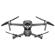 DJI Mavic 2 Enterprise: Picture 9 thumbnail