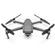 DJI Mavic 2 Enterprise: Picture 10 thumbnail