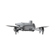 DJI Matrice 4 (No Care): Picture 5 thumbnail